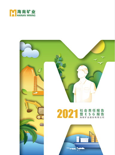 首页| 918博天堂集团中国官方网站