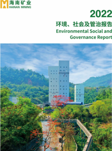 首页| 918博天堂集团中国官方网站