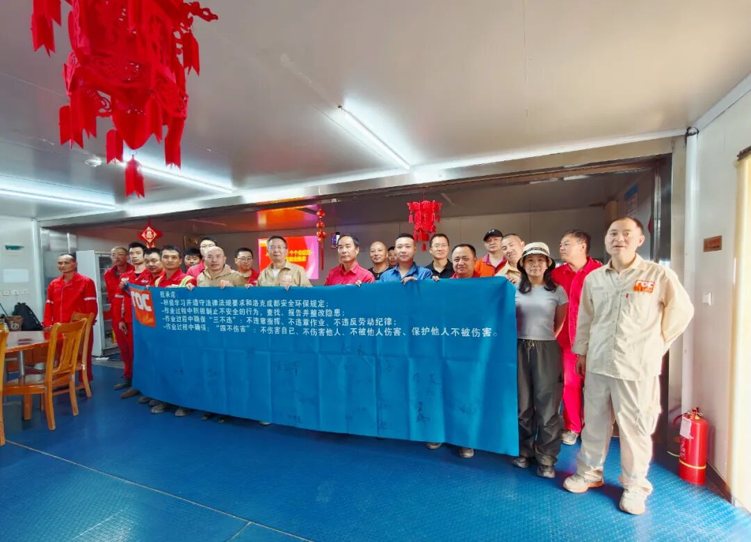 首页| 918博天堂集团中国官方网站