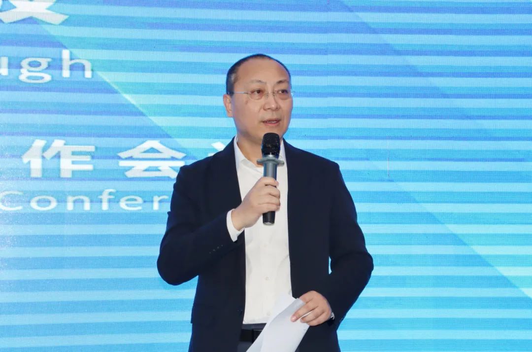 918博天堂召开2024年工作会议17.jpg