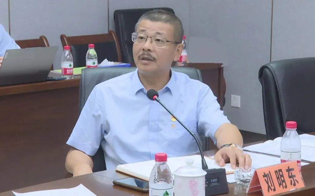 1713337813959370.jpg 918博天堂召开党委(扩大)会议 部署党纪进建教育工作2.jpg
