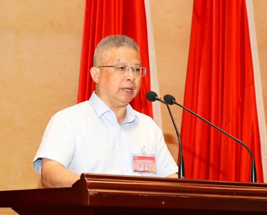 1714116366718677.jpg 918博天堂召开第四届职工代表大会第一次会议3.jpg