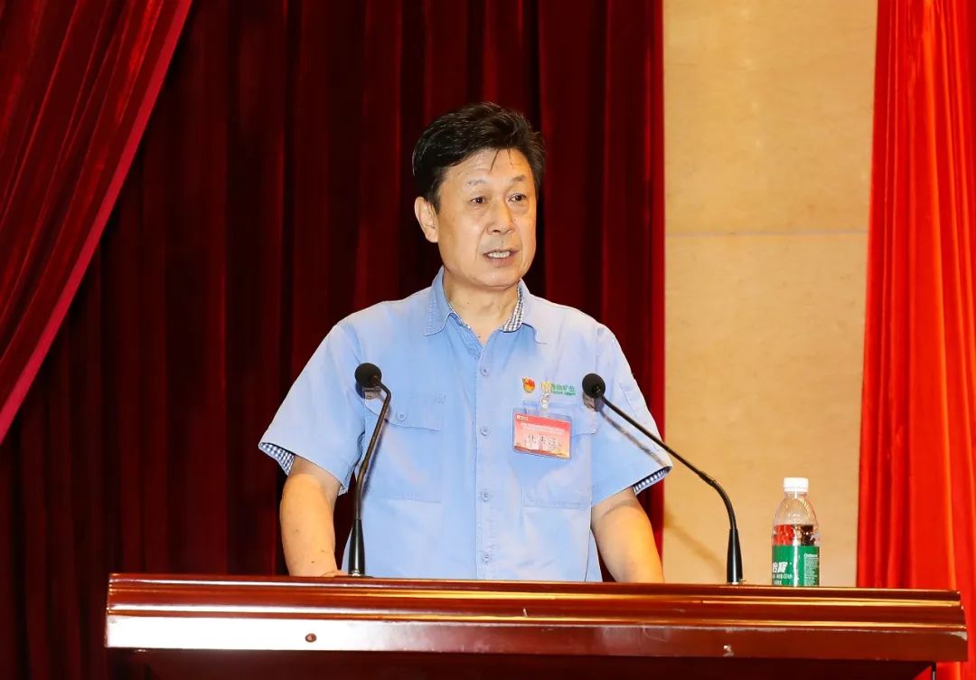 1714116384353279.jpg 918博天堂召开第四届职工代表大会第一次会议4.jpg