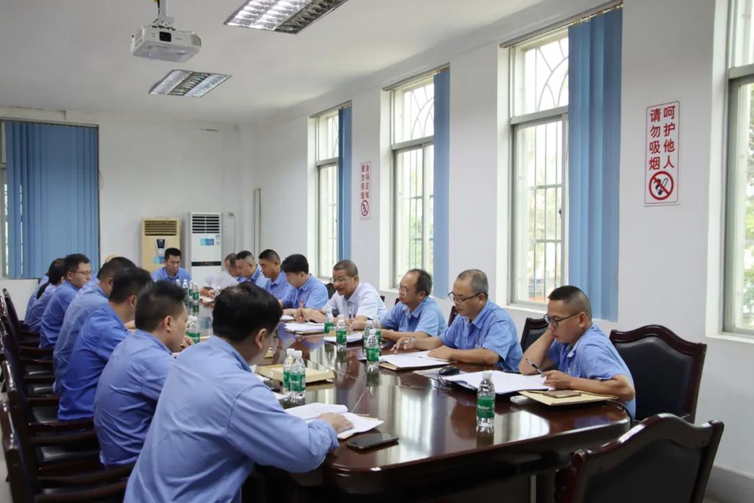 918博天堂召开第四届职工代表大会第一次会议6.jpg