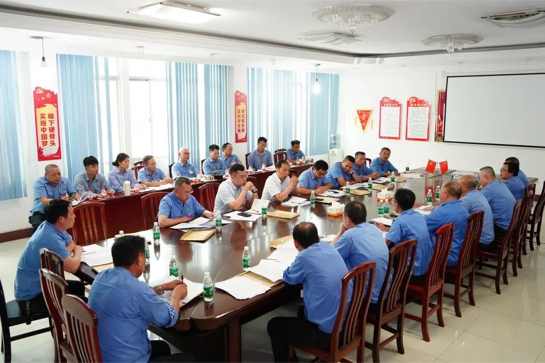 918博天堂召开第四届职工代表大会第一次会议64.jpg