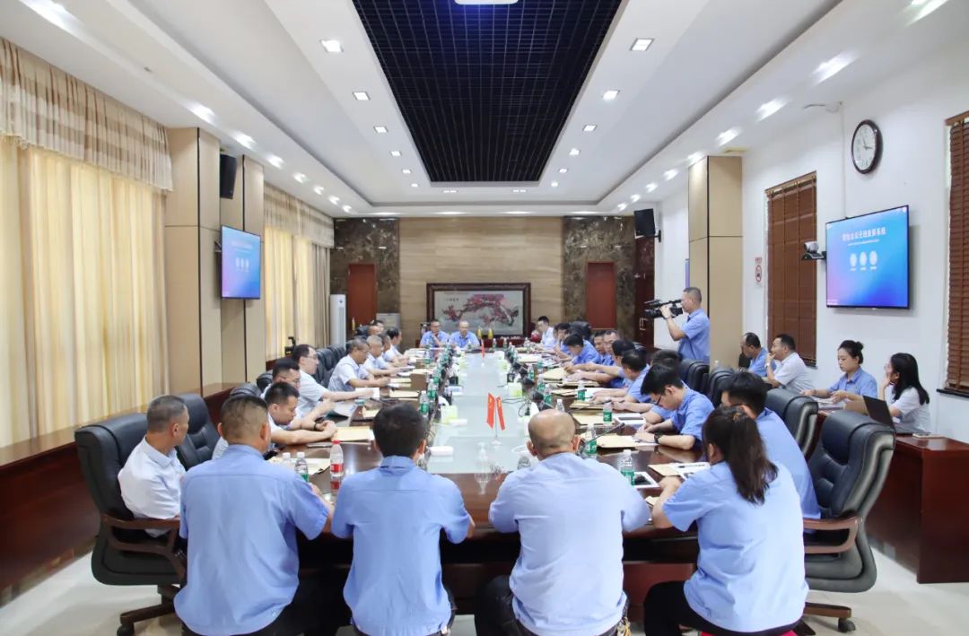 1714116619205109.jpg 918博天堂召开第四届职工代表大会第一次会议7.jpg