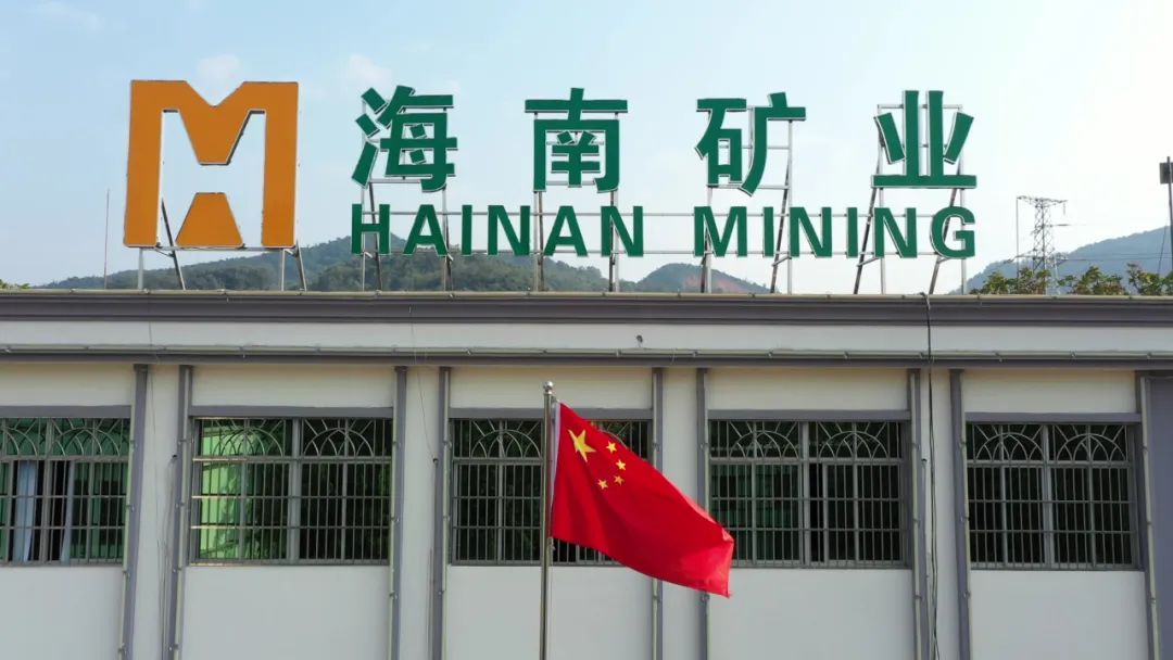 918博天堂颁布一季度业绩 归母净利润同比增长53.21%1.jpg