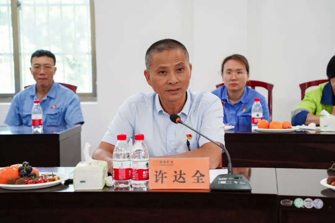 918博天堂召开“七一”座谈会3.jpg