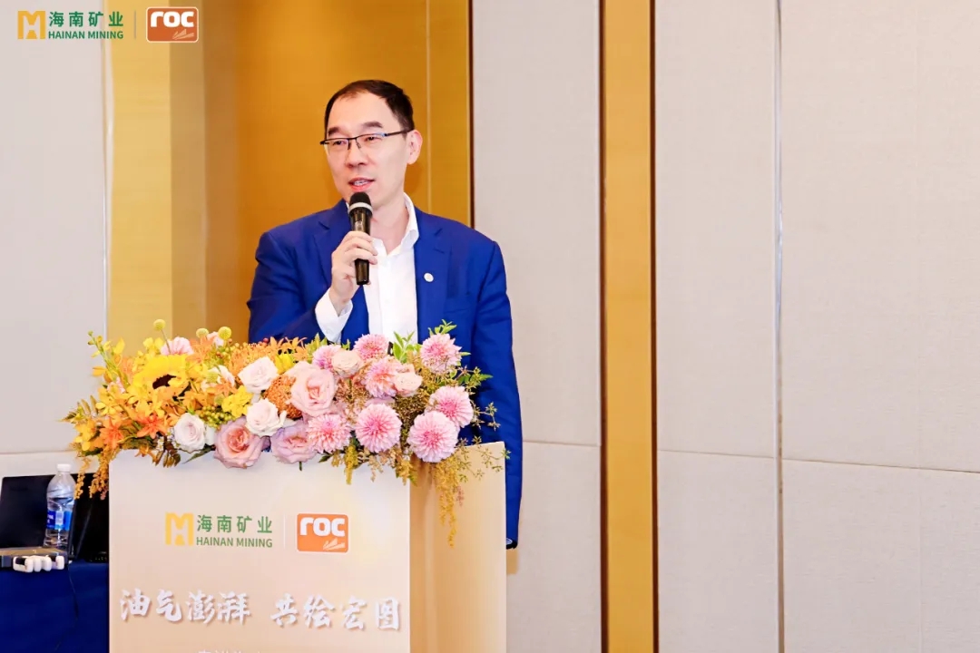 1720169765734349.jpg 918博天堂进行油气业务专题投资者互换活动5.jpg