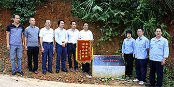 首页| 918博天堂集团中国官方网站