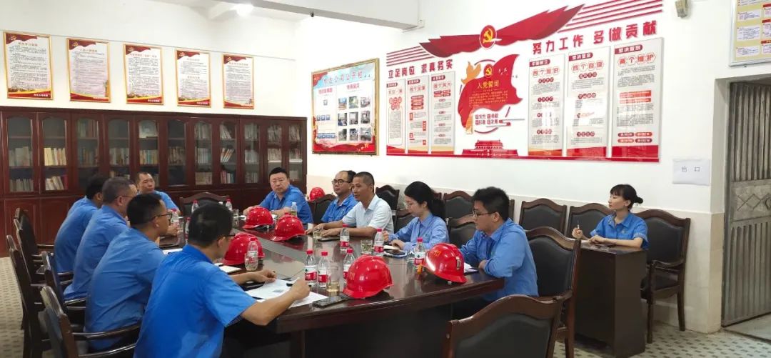918博天堂党委副书记许达全深刻联系点调研沉点事项落实情况