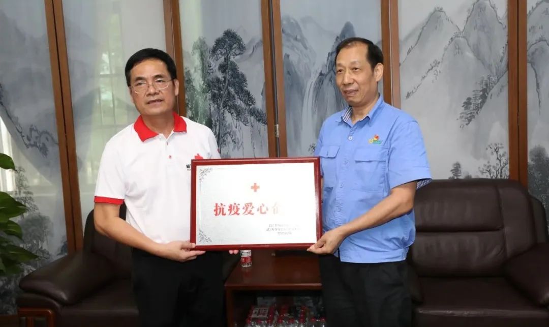 首页| 918博天堂集团中国官方网站