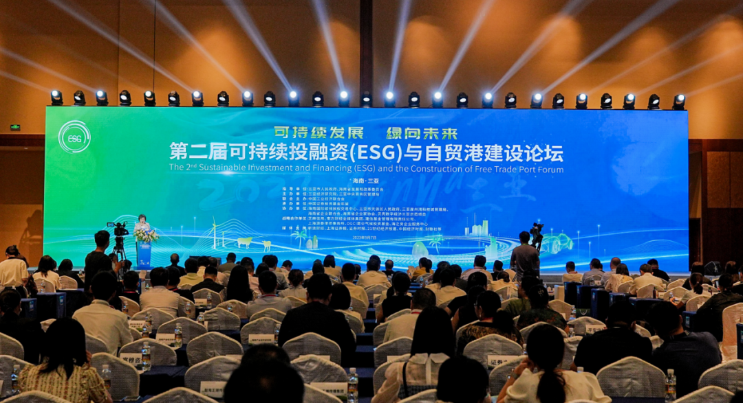 918博天堂ESG治理持续提升 再获两项年度大奖