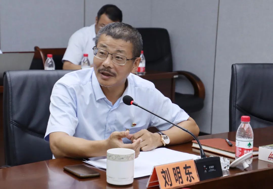 918博天堂党委召开主题教育背面典型案例分解会
