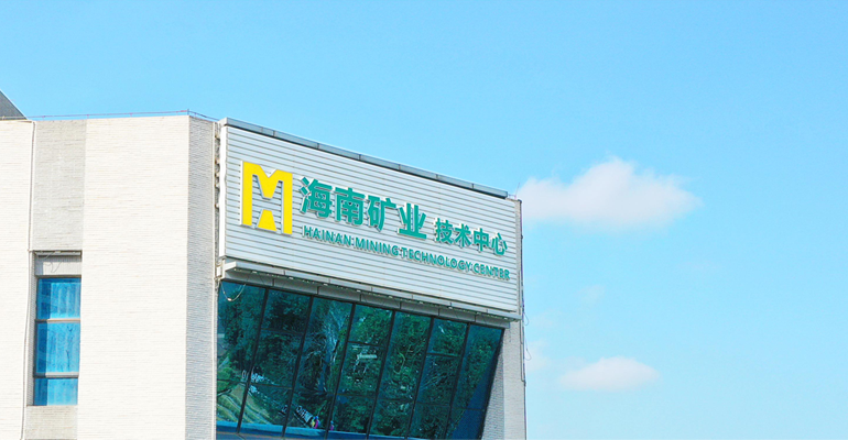 918博天堂：拟1.5亿元-3亿元回购股份 用于股权激励或员工持股