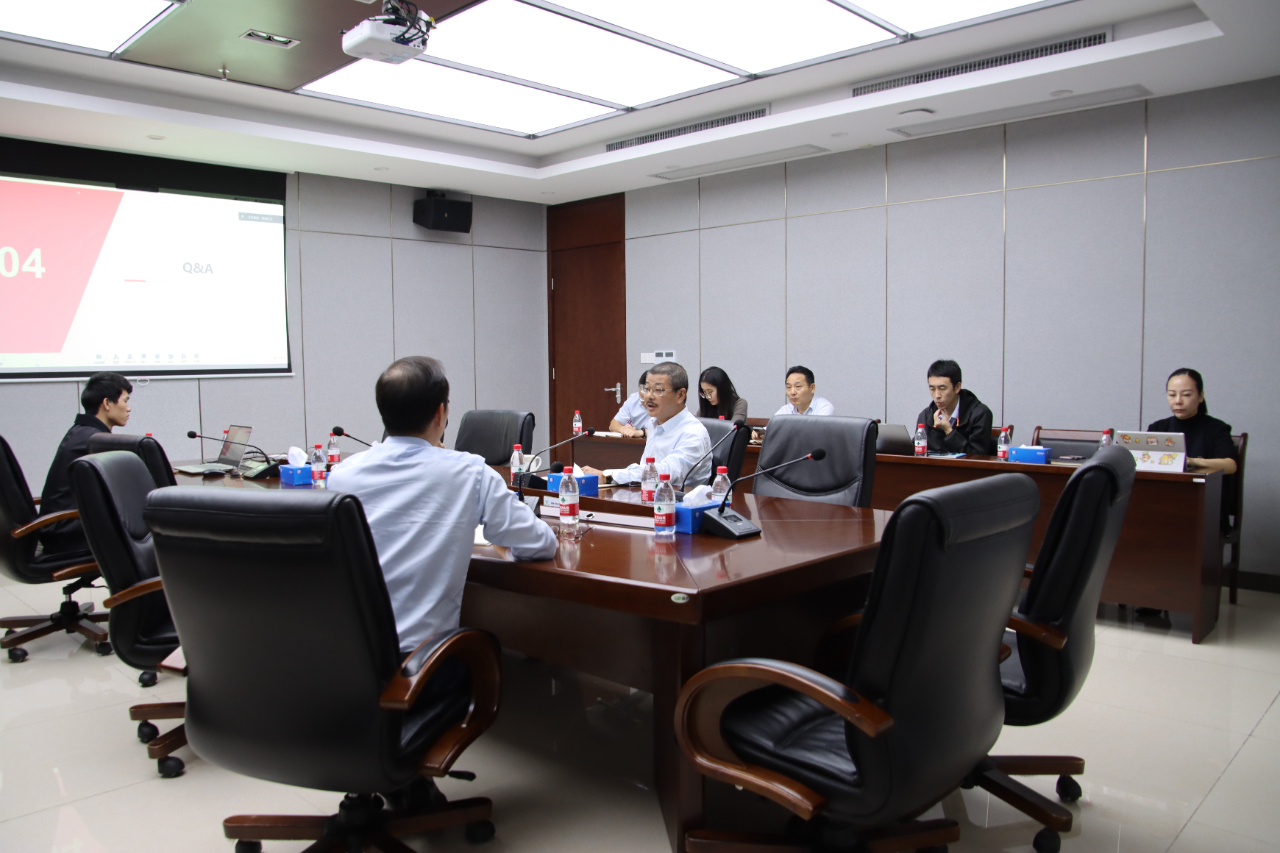 赋能可持续发展 918博天堂召开2024年度ESG专题会议