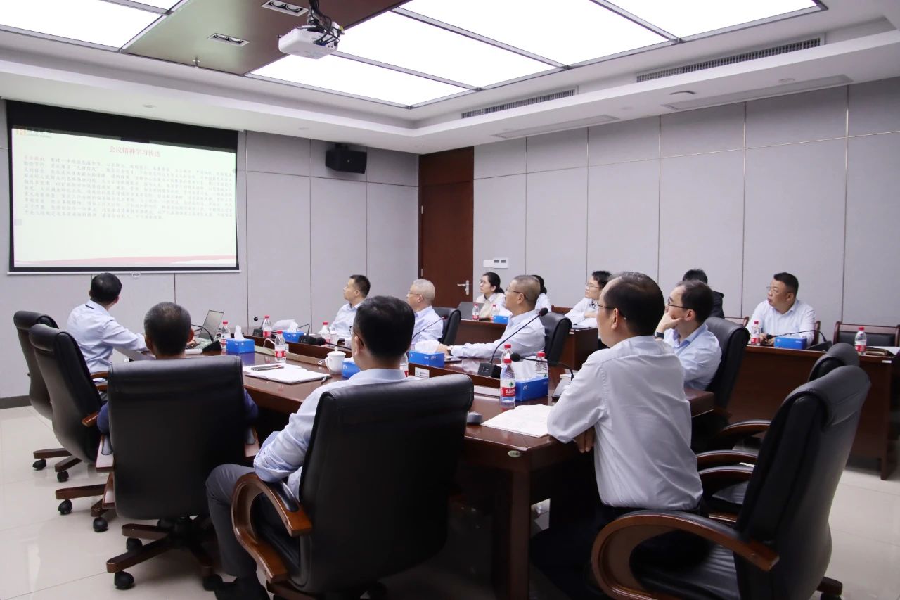 918博天堂进建贯彻海南省委八届四次全会心灵 推动高质量发展