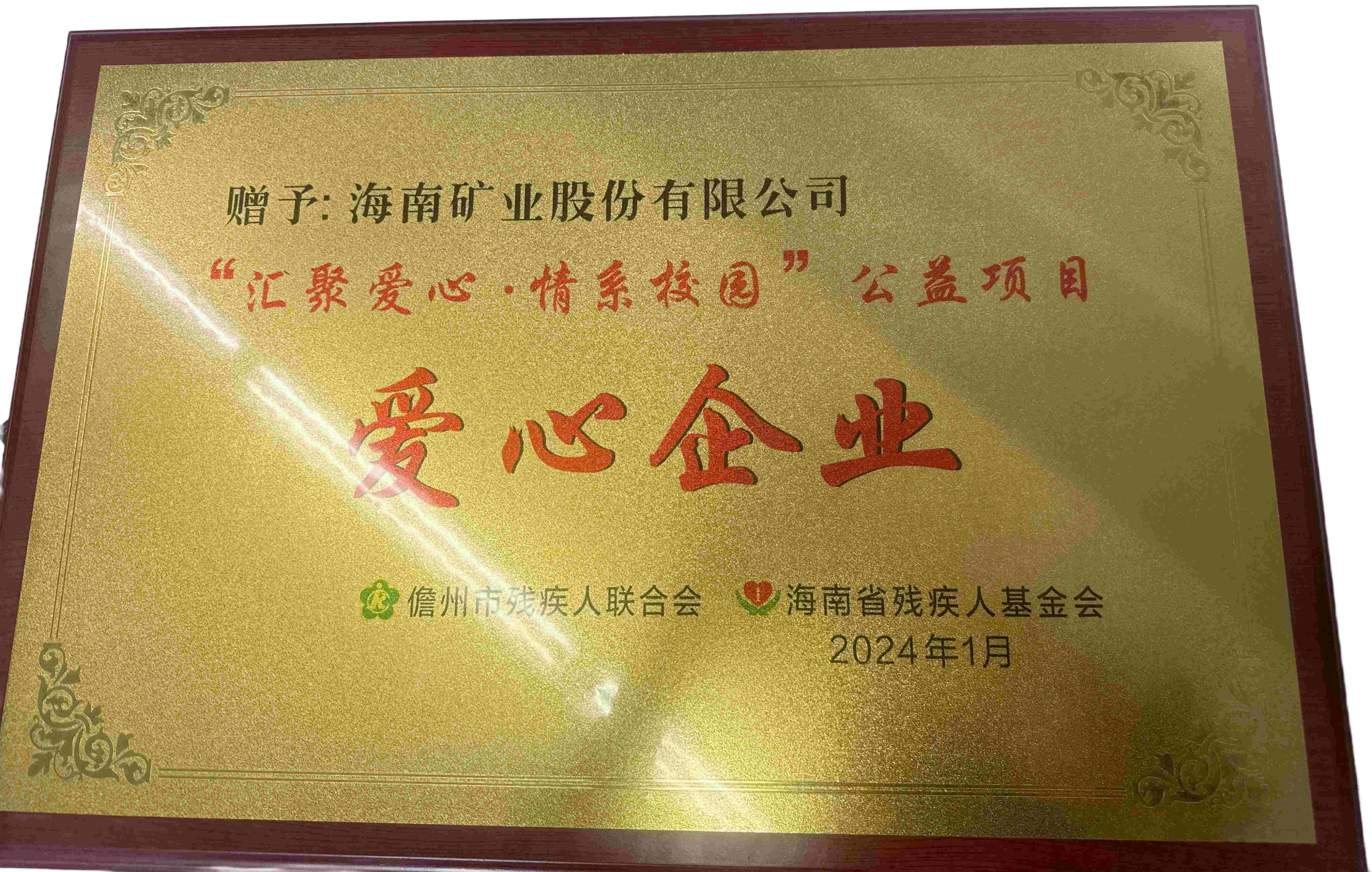 首页| 918博天堂集团中国官方网站