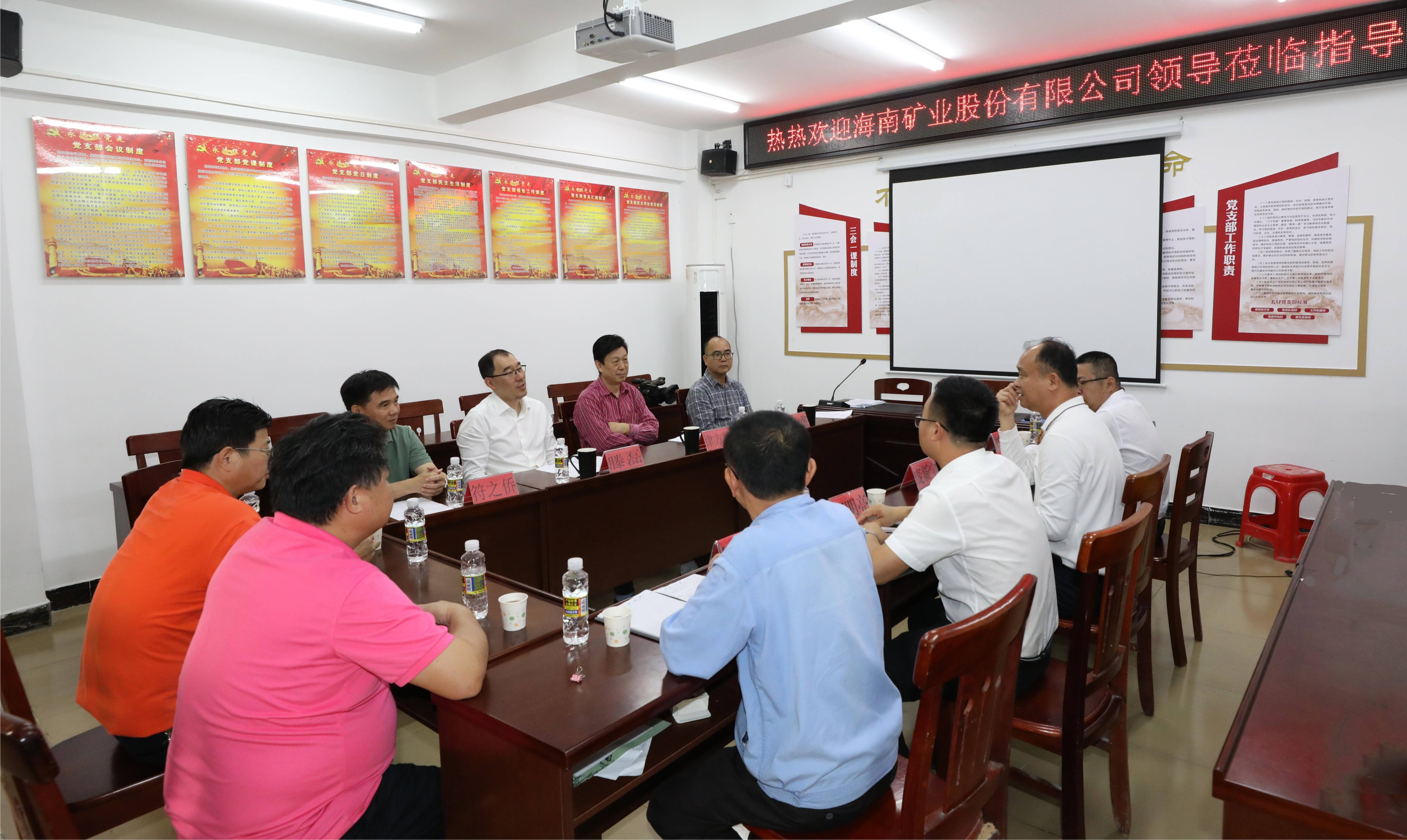 918博天堂总裁滕磊到兴诗村发展调研与慰问
