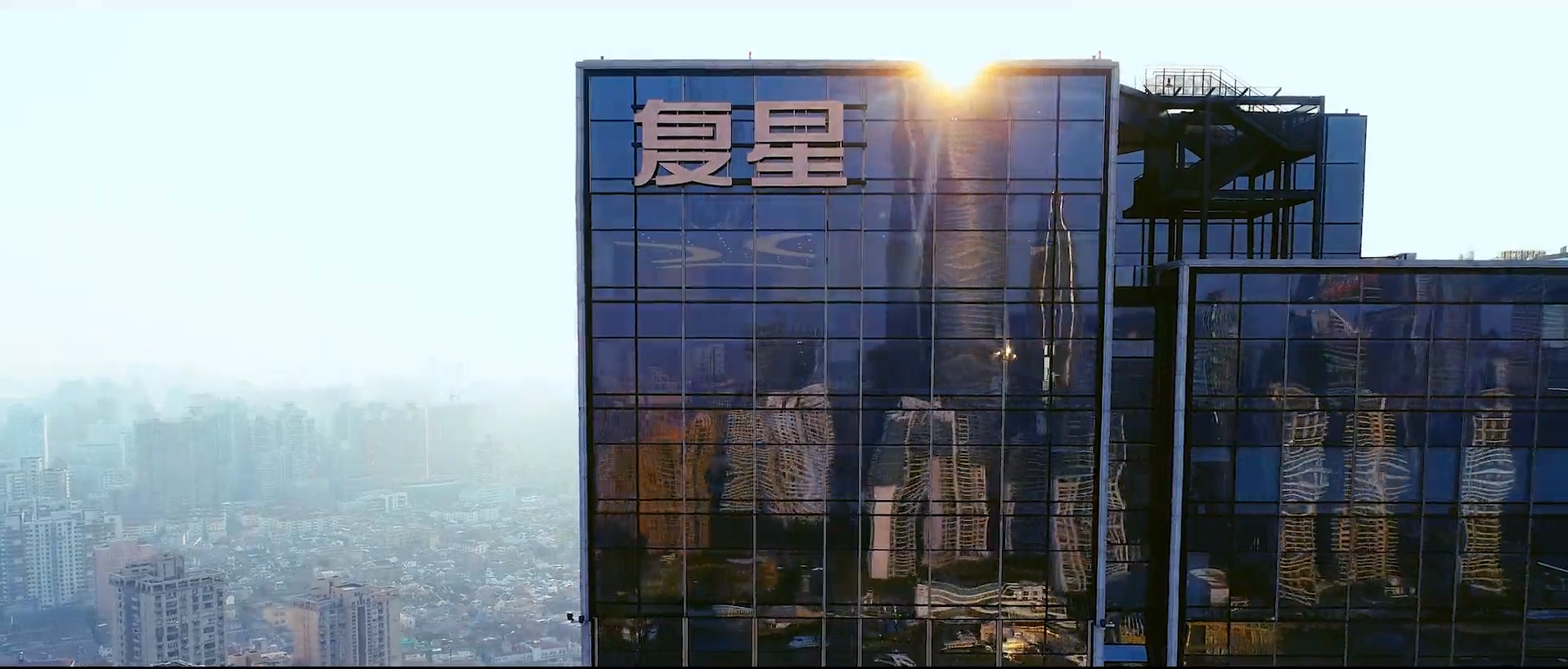 控股股东复星高科拟增持公司股份，金额不低于5000万元