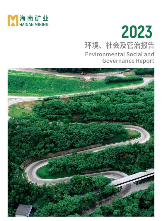 首页| 918博天堂集团中国官方网站