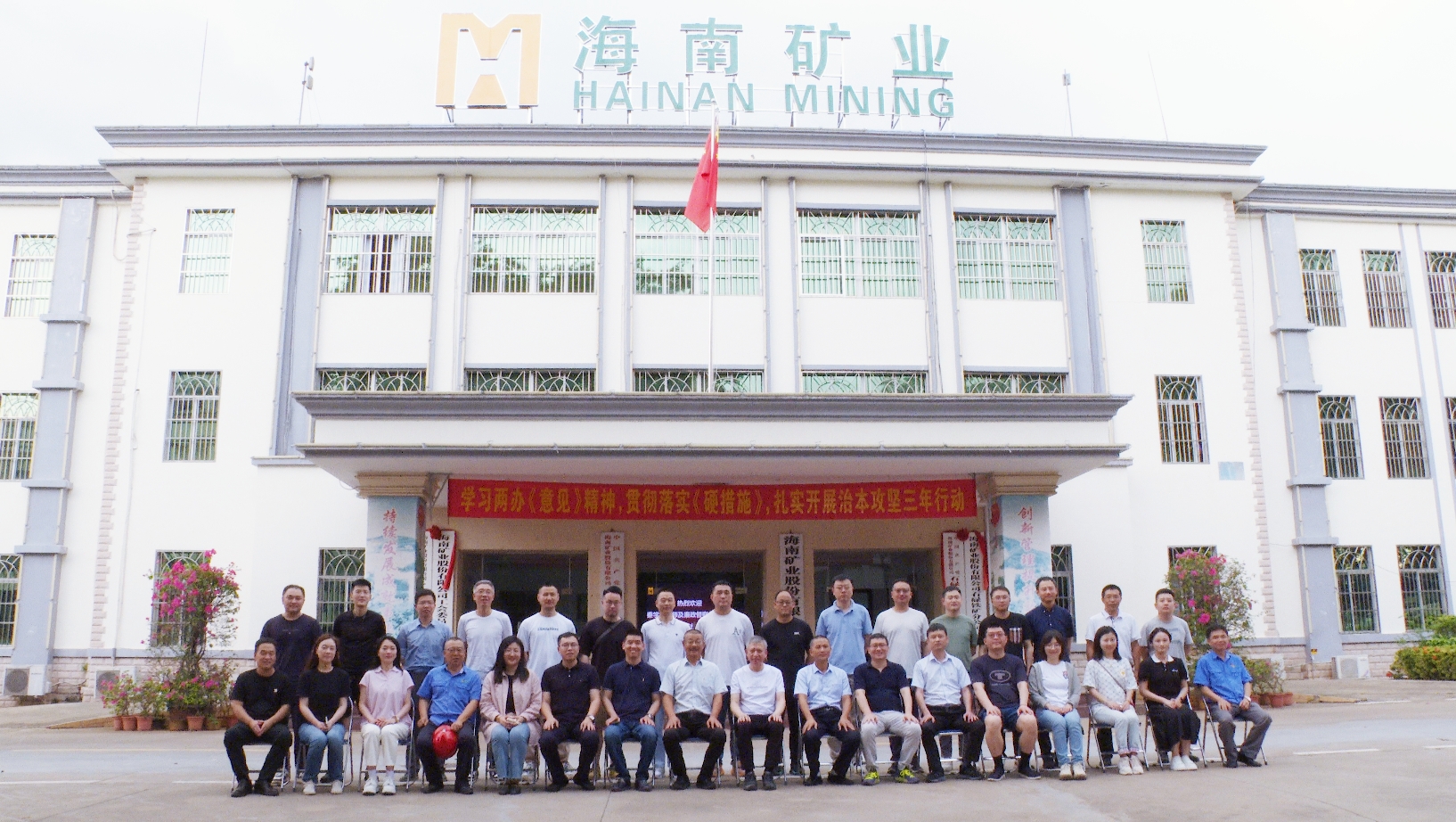 星全球合资人秦学棠到访918博天堂