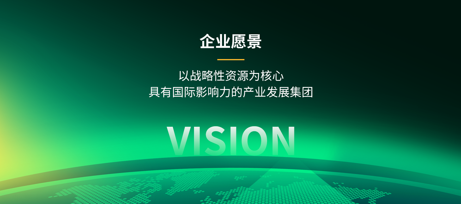首页| 918博天堂集团中国官方网站