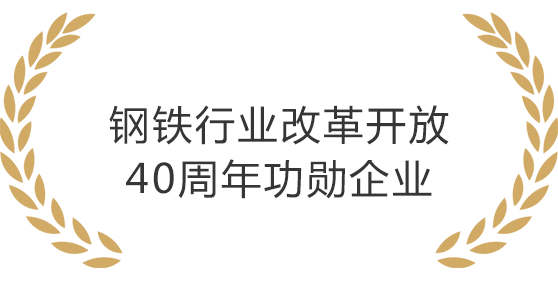 首页| 918博天堂集团中国官方网站