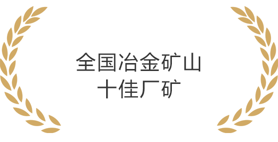 首页| 918博天堂集团中国官方网站