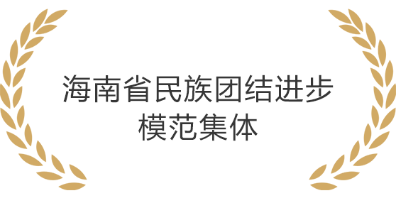 首页| 918博天堂集团中国官方网站