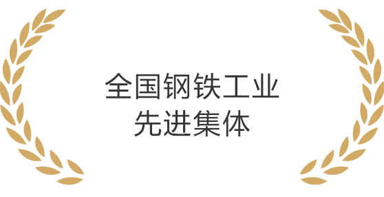 首页| 918博天堂集团中国官方网站