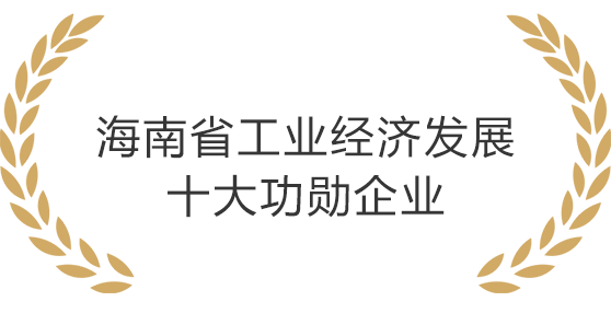 首页| 918博天堂集团中国官方网站