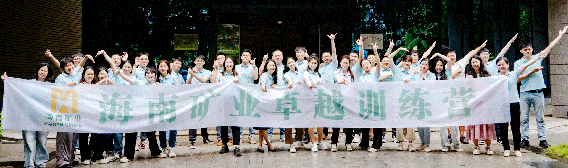 首页| 918博天堂集团中国官方网站