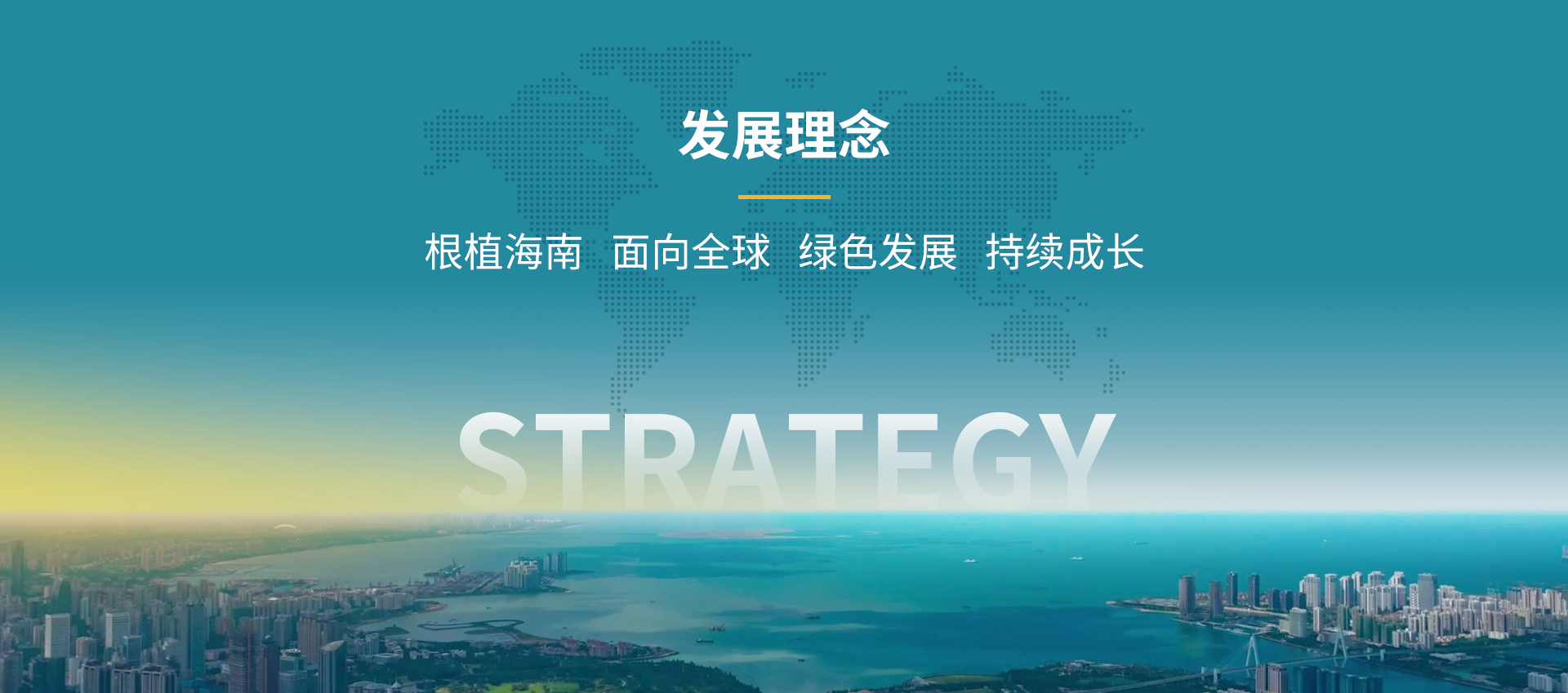 首页| 918博天堂集团中国官方网站