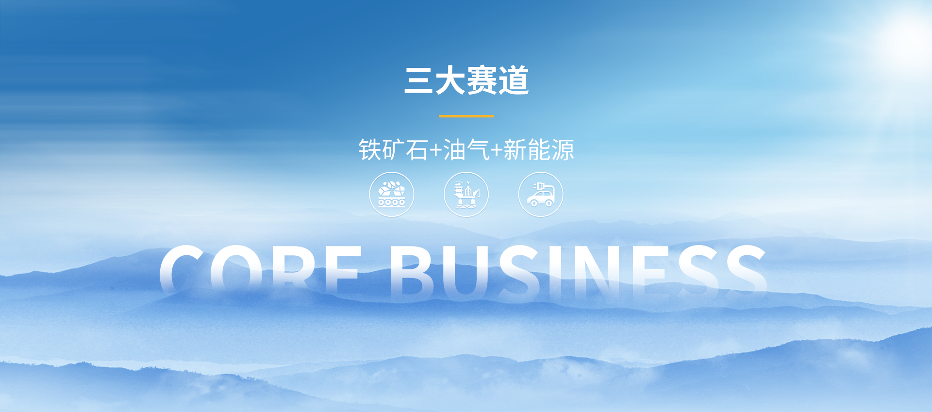 首页| 918博天堂集团中国官方网站