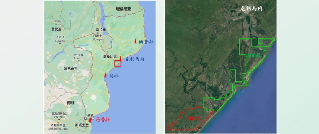 918博天堂拟收购莫桑比克两处在产锆钛矿项目