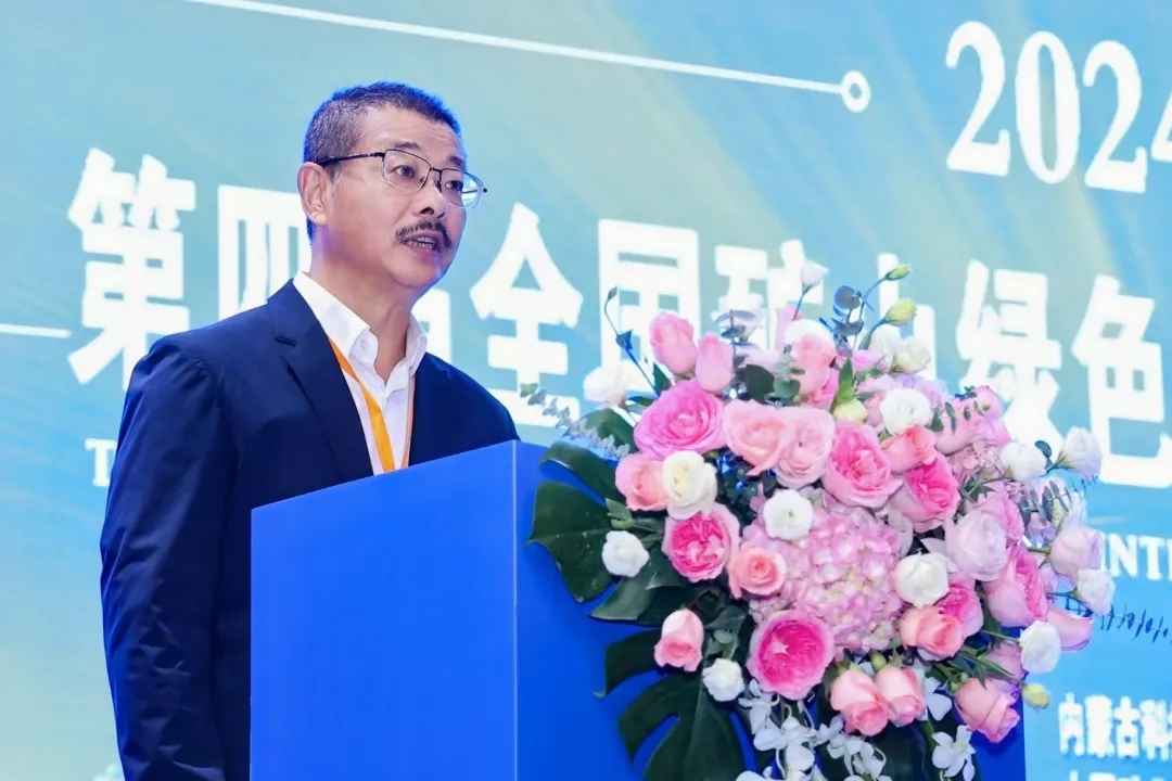 918博天堂参与第四届全国矿山绿色智能开采技术暨设备论坛