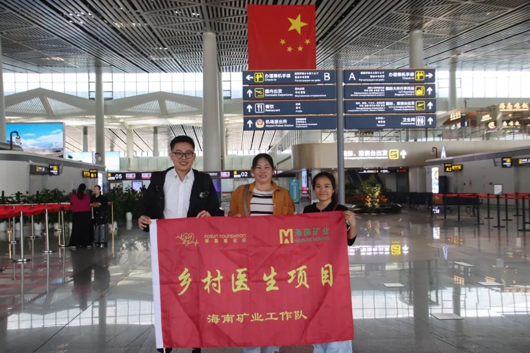 首页| 918博天堂集团中国官方网站