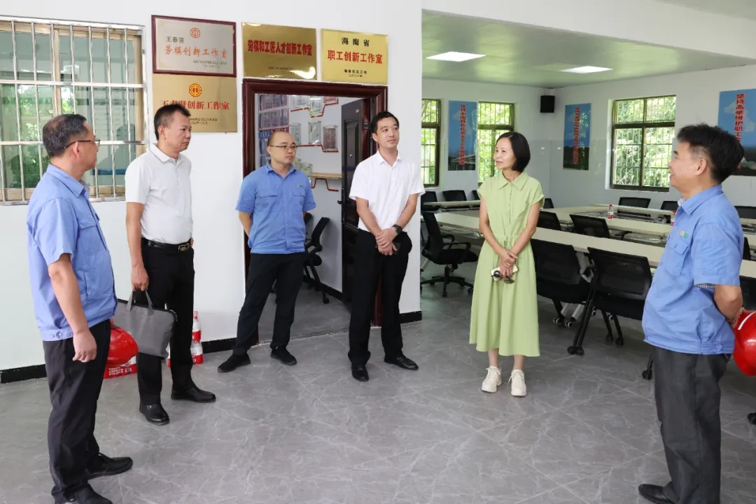 海南省总工会副主席陈桦到918博天堂发展调研慰问