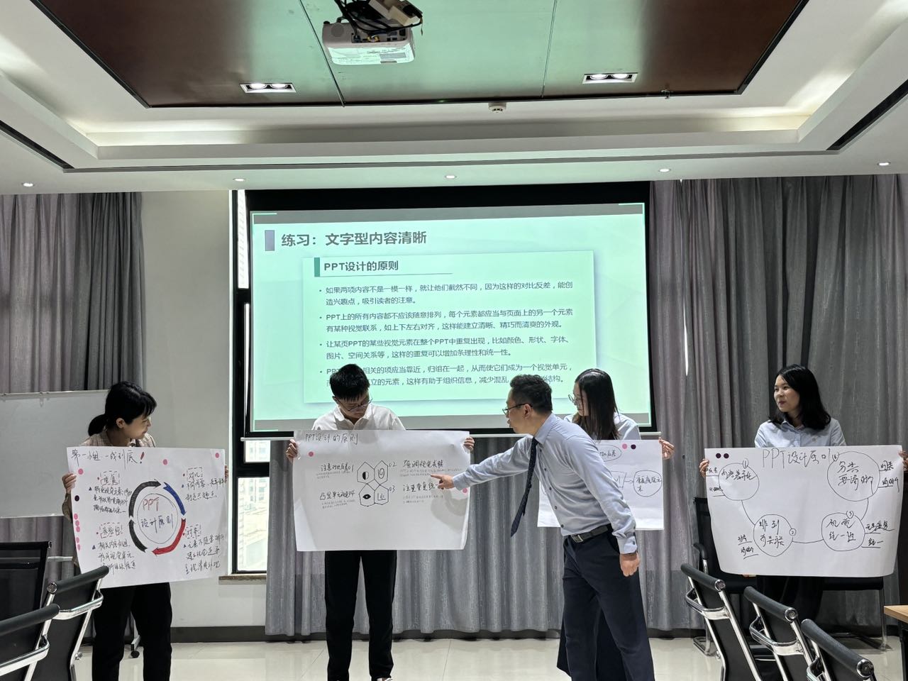 聚焦能力提升丨918博天堂进杏装幼我公家表白能力提升”专题培训