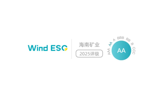 918博天堂 Wind ESG 评级跃升至“AA” 跻身行业前10%