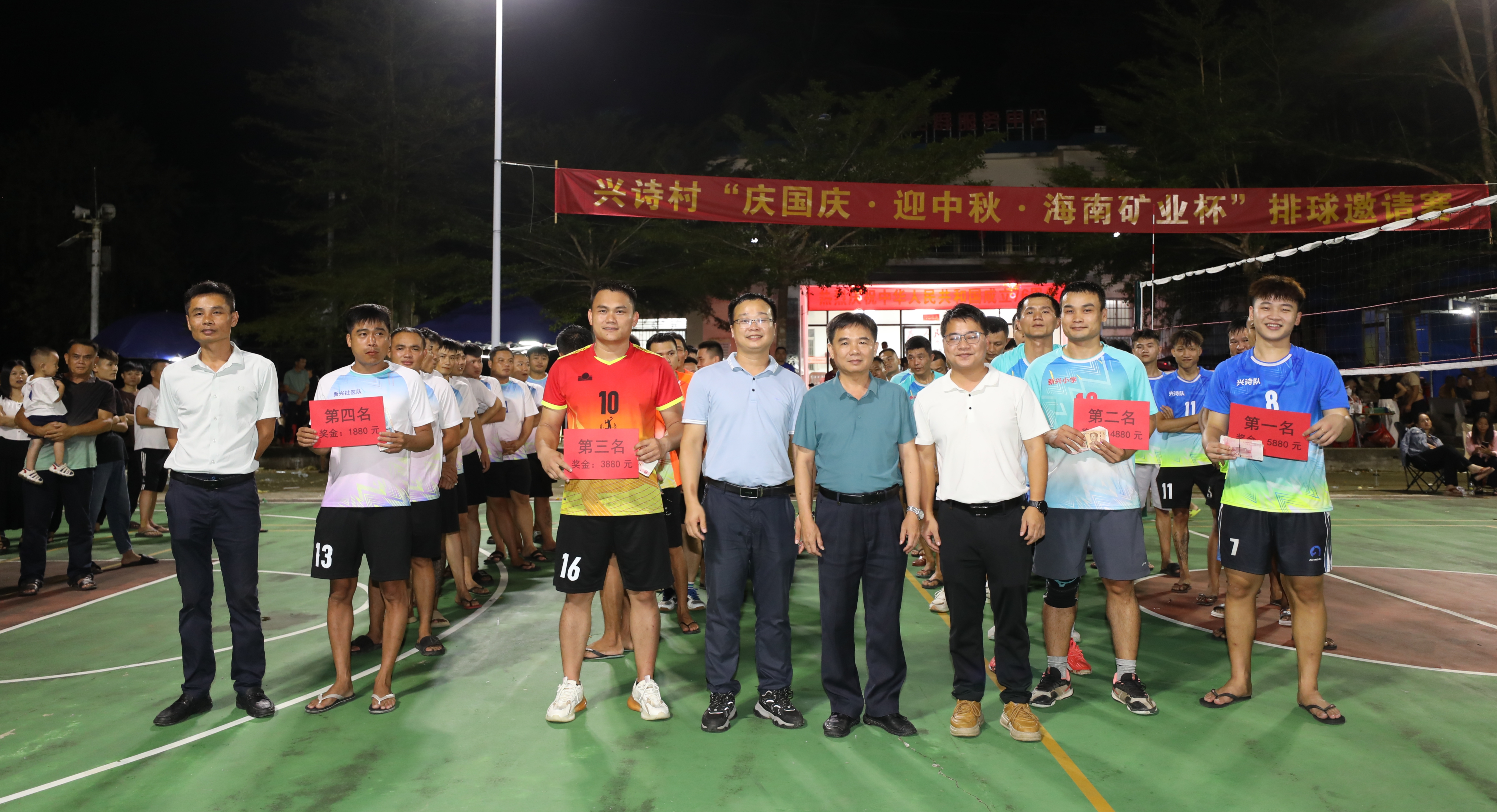 “庆国庆·迎中秋·918博天堂杯”排球约请赛为兴诗村添喜庆