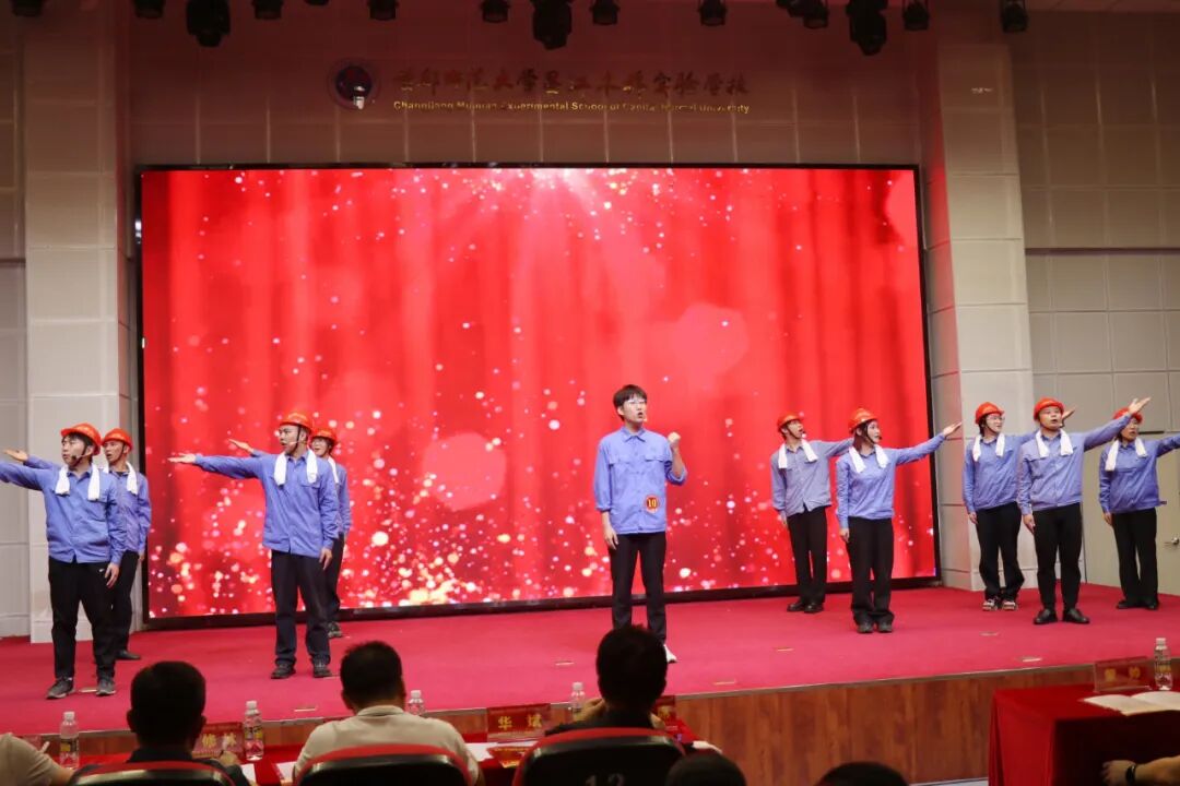 918博天堂员工参与宣讲擂台赛:918博天堂员工参与海南省自贸港主题宣讲擂台赛 并在昌江提拔赛中获佳绩