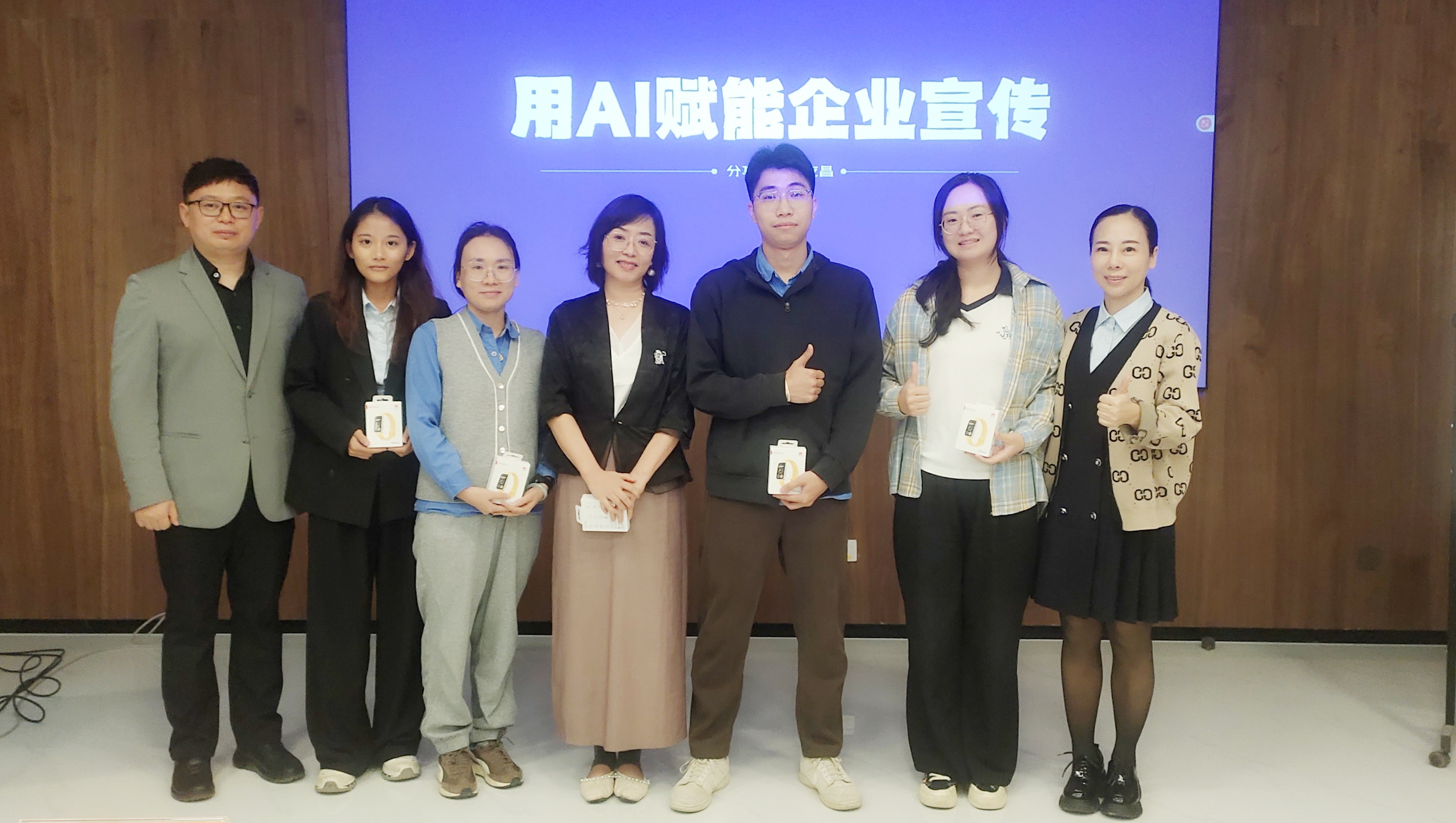 用AI赋能企业宣传—918博天堂进行2025年通讯员培训班
