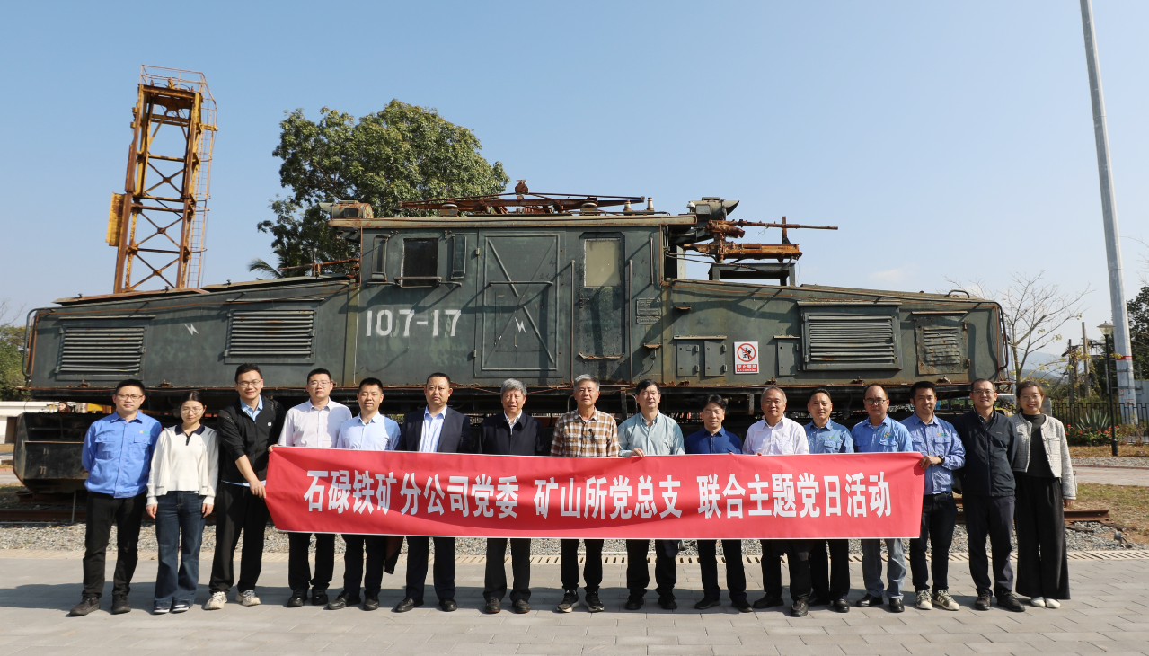 首页| 918博天堂集团中国官方网站