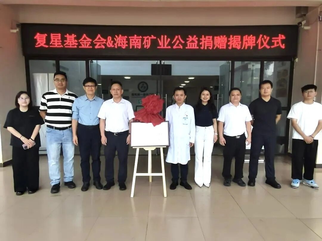 助全国 在路上｜深耕海南临高“一县一策”，造就青年村医守护村落健全